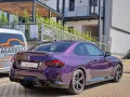 BMW 230 i M SportPro - Coupé - 1. Hand - HUD - Harma