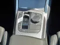 BMW 230 i M SportPro - Coupé - 1. Hand - HUD - Harma