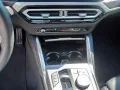 BMW 230 i M SportPro - Coupé - 1. Hand - HUD - Harma