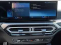 BMW 230 i M SportPro - Coupé - 1. Hand - HUD - Harma