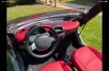 Smart Crossblade  limitierte Serie