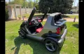 Smart Crossblade  limitierte Serie