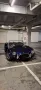 Cobra Andere