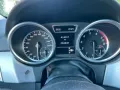 Mercedes-Benz ML350 4MATIC