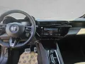 Alfa Romeo Junior Ti 1.2 Ibrida