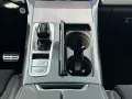 GWM Wey 05 2.0 PHEV 350 kW AWD Luxury / Sitzkomfort