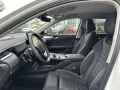 GWM Wey 03 2.0 PHEV Luxury AWD 442 PS / SitzkomfortP