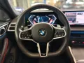 BMW 430d xDrive Gran Coupé M SportPro PANO AHK H/K D