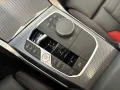 BMW 430d xDrive Gran Coupé M SportPro PANO AHK H/K D