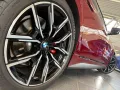 BMW 430d xDrive Gran Coupé M SportPro PANO AHK H/K D