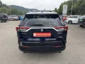 Suzuki Across Comfort+ PLUG-IN HYBRID