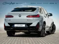 BMW X4 M40i PANO AHK ACC Laser HuD H&K Sitzlüf 360°