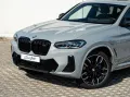 BMW X4 M40i PANO AHK ACC Laser HuD H&K Sitzlüf 360°