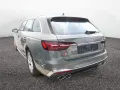 Audi S4 Avant 3.0 TDI quattro S-line NAVI+LED+SHZ+PDC