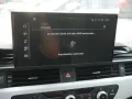 Audi S4 Avant 3.0 TDI quattro S-line NAVI+LED+SHZ+PDC