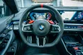 BMW M5 Touring *950 PS*CARBON*AKRA*VOSSEN*EVENTURI*
