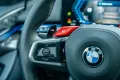 BMW M5 Touring *950 PS*CARBON*AKRA*VOSSEN*EVENTURI*