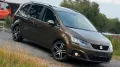 Seat Alhambra Style Viva*II.HAND*PANO*STANDHZNG*