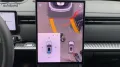 JAECOO J7 1.6 TGDI DCT AWD Exclusive Alu HUD KA LED Lin