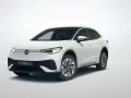 Volkswagen ID.5 Pro 210 kW Infotainment-Paket  HeadUp Panod