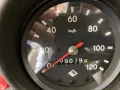 Trabant 601