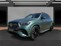 Mercedes-Benz GLE 400 e 4M AMG+BURM+NIGHT+AIRMATIC+FAHRASSIST