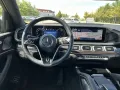 Mercedes-Benz GLE 400 e 4M AMG+BURM+NIGHT+AIRMATIC+FAHRASSIST
