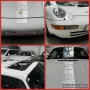 Porsche 993 Carrera C2 Coupé Schalter SSD,GrandPrix weiß