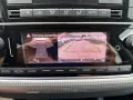 Volkswagen e-up! Edition