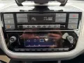 Volkswagen e-up! Edition