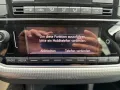 Volkswagen e-up! Edition