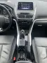 Mitsubishi Eclipse 2WD 1.5*TEMP*VOLL LEDER*360°*CAM*PDC*SHZ