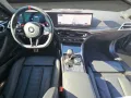 BMW M4 Coupe xDrive Competition LED NAVI HUD KAMERA