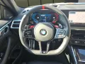 BMW M4 Coupe xDrive Competition LED NAVI HUD KAMERA