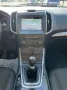 Ford S-MAX Business 1.5*NAV*SHZ*TEMP*PDC*KLIM