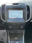 Ford S-MAX Business 1.5*NAV*SHZ*TEMP*PDC*KLIM