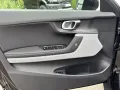 Polestar 2 Long Range Single Bluetooth Head Up Display