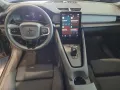 Polestar 2 Long Range Single Bluetooth Head Up Display