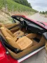 Ferrari 308 GTSi QV