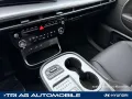 Hyundai IONIQ 9 7-Sitzer  110 kWh (218 PS) 2WD