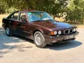 BMW 540i E34 - 6 speeds - 1994
