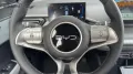 BYD DOLPHIN SURF Comfort Alu LED Link NAV NBA PDC 