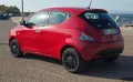 Lancia Ypsilon 1.0 FireFly 5 porte S&S Hybrid Ec