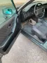 Audi 90 B3 quattro 2,3 l NG Motor