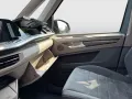 Volkswagen Multivan Life eHybrid lang Energetic Anhängerkup