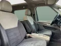 Volkswagen Multivan Life eHybrid lang Energetic Anhängerkup