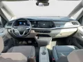 Volkswagen Multivan Life eHybrid lang Energetic Anhängerkup