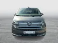 Volkswagen Multivan Life eHybrid lang Energetic Anhängerkup