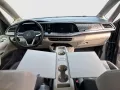 Volkswagen Multivan Life eHybrid lang Energetic Anhängerkup