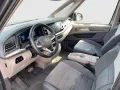 Volkswagen Multivan Life eHybrid lang Energetic Anhängerkup
